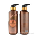 Marula Oil Hair Shampoo Moisture Smooth